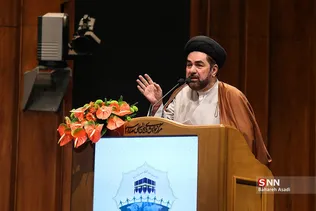 آیین اختتامیه سی و پنجمین کنفرانس بین‌المللی وحدت اسلامی 