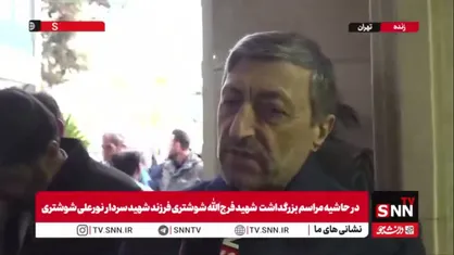 فتاح: دشمنان در جنگ دوازده روزه به هدف خود نرسیدند و می&zwnj;خواستند از طریق عملیات تروریستی به نظام ضربه بزنند