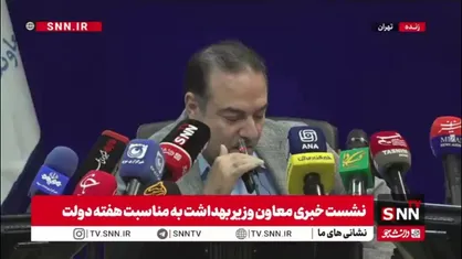 معاون وزیر بهداشت: سن دیابت و فشارخون کاهش شدید داشته / مشکلات ناباروری در دختران رو به افزایش است
