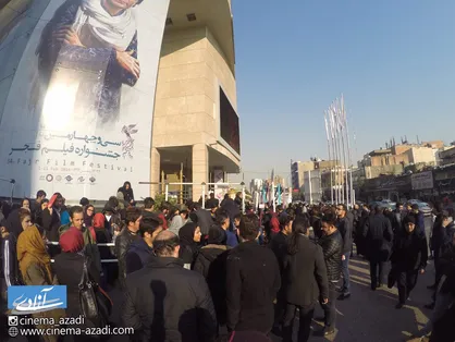 جدول برنامه سینماهای مردمی جشنواره فجر اعلام شد