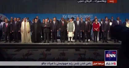 عکس یادگاری اعضای بریکس در حاشیه اجلاس امروز با حضور رئیس جمهور کشورمان