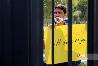 تجمع زکزاکی