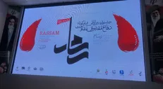 عرصه سینمایی دفاع مقدس و مقاومت نیازمند بازآفرینی و هویت‌بخشی است