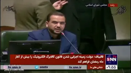 یوسفی: سیاست&zwnj;های نظام توسط ارکان نظام بیان می&zwnj;شود نه توسط فردی در جایگاه غیرقانونی