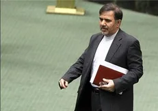 استیضاح عباس آخوندی آغاز شد