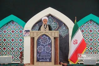 قیام مردم شیراز علیه اغتشاشگران