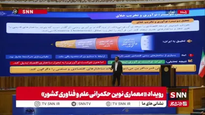 افشین: نوکیا نتوانست به سمت هوشمندسازی برود و به همین خاطر حذف شد / باید قائل به تخریب خلاق باشیم