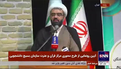 حجت&zwnj;الاسلام کرمی: از این سیستم آموزش و پرورش و آموزش عالی خیلی تربیت قرآنی در نمی&zwnj;آید/ جامعه قرآنی باید از نو طراحی داشته باشد
