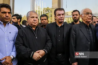آشتیانی