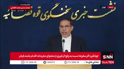 جهانگیر: خانم شبنم نعمت&zwnj;زاده بعد از مرخصی ۶ روزه به زندان مراجعه نکرده است/ حکم جلب ایشان صادر شده و ممنوع الخروج هستند