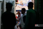 ساعات پایانی 