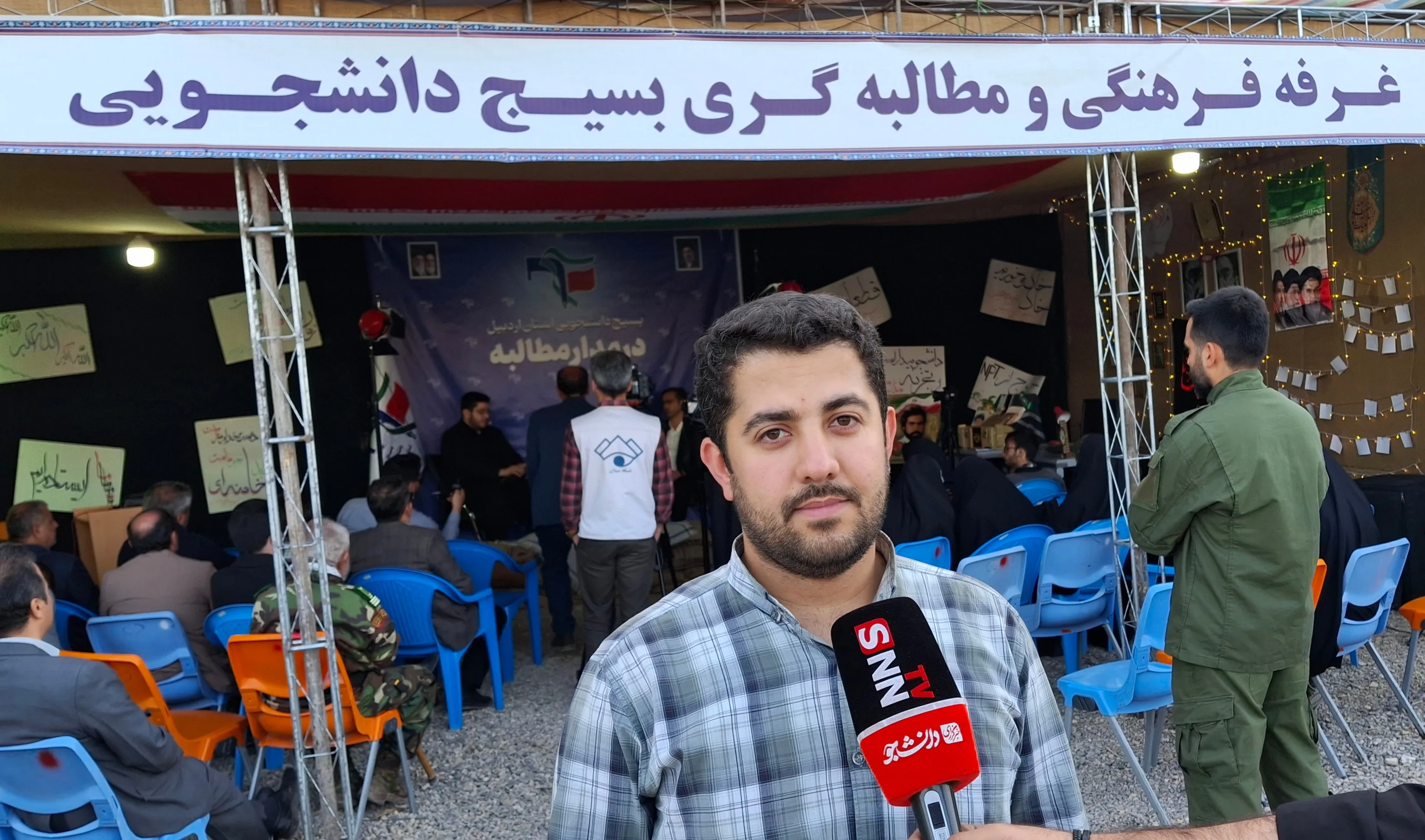 «در مدار مطالبه» دانشجویان را برای نقش‌آفرینی اجتماعی و مدیریتی آماده می‌کند