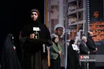 آئین افتتاحیه هشتمین دوره جشنواره عمار 