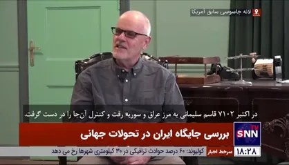 تیم اندرسون: رژیم کوچک اسرائیل توان حمله به ایران را ندارد/ در صورت حمله ایران تلافی خواهد کرد که می&zwnj;تواند نابود کننده باشد