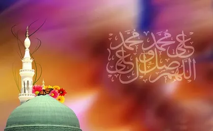 ماجرای خواستگاری حضرت خدیجه (س) از پیامبر اکرم (ص)