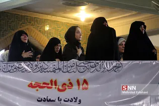 عرفه دانشگاه