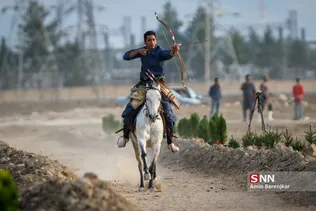 یش