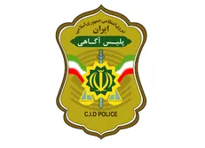 سارقی که از ترس موتورسیکلت خود را جا گذاشت!