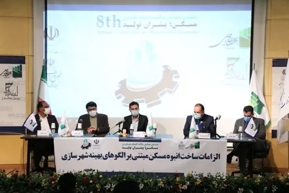 انحصار در عرضه زمین چالش مهم نهضت ملی مسکن/ در شهر&zwnj;های جدید توسعه افقی در دستورکار باشد
