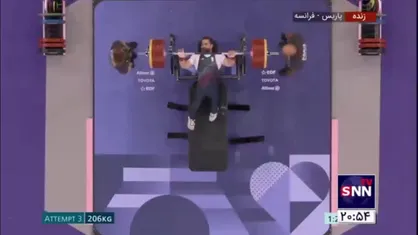 امیر جعفری، نماینده شایسته ایران در رشته پاراوزنه برداری در دسته ۶۵ کیلوگرم با ثبت رکورد ۲۰۶ کیلوگرم در جمع ۳ نفر نخست قرار نگرفت و از کسب مدال باز ماند.