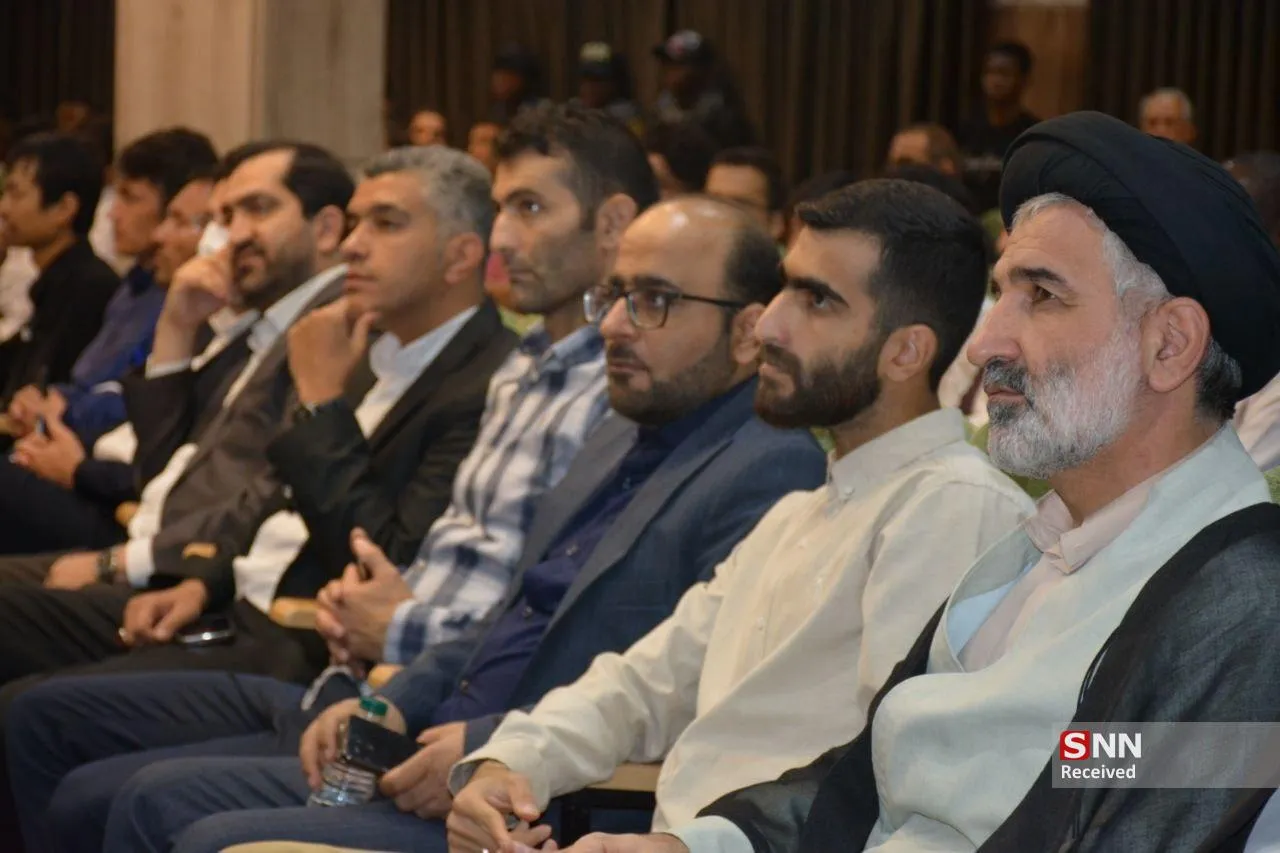 آغاز سال تحصیلی