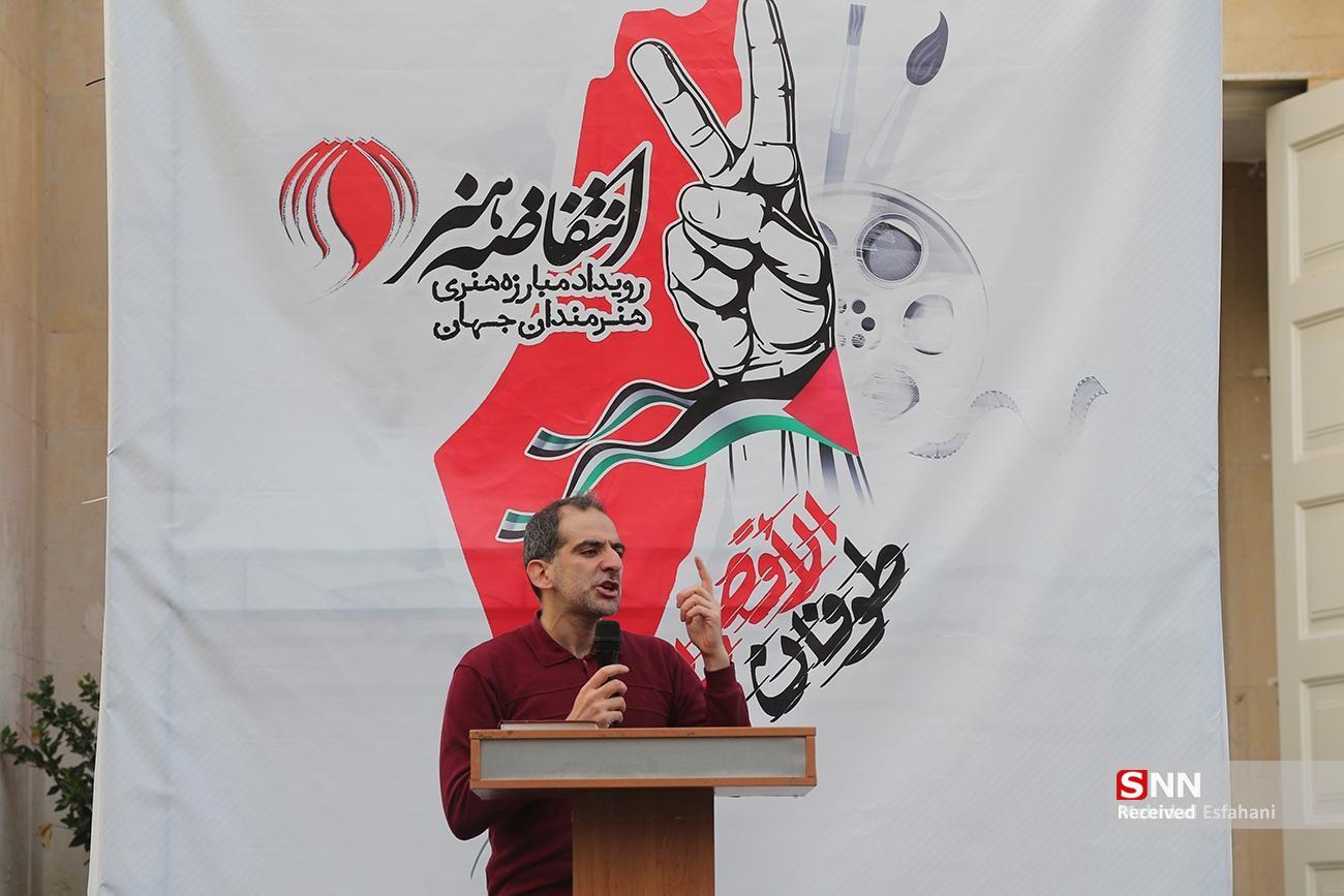 طوفان الاقصی