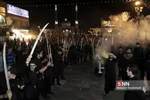 مشق