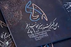 آغاز بازبینی نمایش‌های ارسال مستقیم رقابت بزرگ صحنه‌ای جشنواره فجر