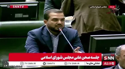 یوسفی: وضعیت قطعی برق و آب باعث گله مردم شده است