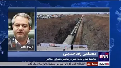 رضا حسینی: برخی با لابی&zwnj;گری مانع پلمپ چاه&zwnj;های شهربابک می&zwnj;شوند