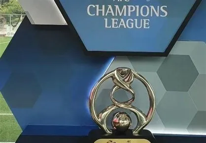 الاتحاد: ایران میزبان فینال لیگ قهرمانان آسیا نخواهد بود