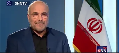 قالیباف: در ابتدای مجلس یازدهم اعلام کردم دولت را وادار به کار می&zwnj;کنم؛ اما بعد از مدتی فهمیدم نمی&zwnj;شود