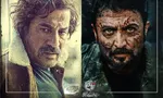 شمال از جنوب غربی