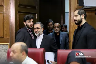 نشست خبری سخنگوی قوه قضاییه