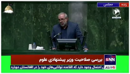 یزدی خواه: زلفی گل علاقه ویژه ای به خاتمی دارد/ وی باید پشت تریبون مجلس از فتنه گران تبری بجوید