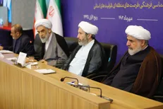 تمدن‌سازی بدون کشور‌های همسایه امکان‌پذیر نیست