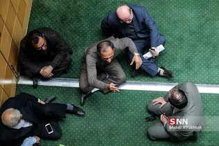 صحن علنی مجلس شورای اسلامی