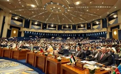 سازمان همکاری اسلامی هم معامله قرن را رد کرد