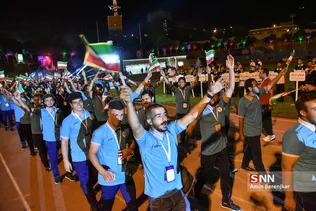 المپیاد دانشجویان