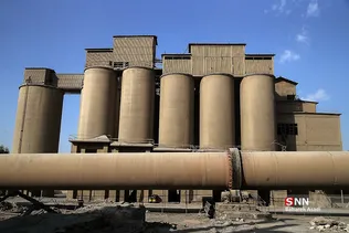 شرکت سیمان تهران