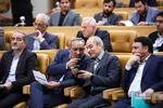 همایش اقتصاد ایران در عرصه بین الملل