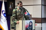 آیین پاسداشت اربعین مادر حزب الله