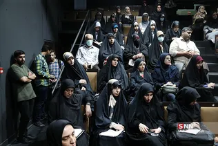 یاذ