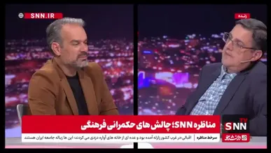 اقبالی: فطرت و علم می‌گوید پوشش اروتیک بر مردم اثر بد دارد / رشیدی کوچی: قانون عفاف و حجاب لج مردم را در می‌آورد