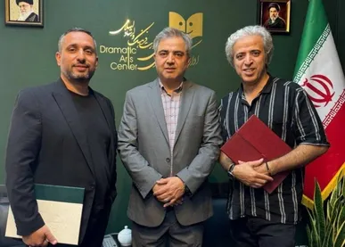 ایوب آقاخانی سرپرست اداره ارزشیابی و نظارت بر نمایش شد