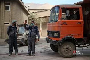 شرکت سیمان تهران