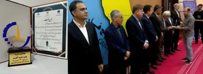 دانش&zwnj;آموخته دانشگاه صنعتی اراک برنده جایزه امیدآفرین بنیاد ملی نخبگان شد