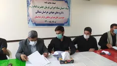 تفاهم نامه همکاری بسیج دانشجویی دانشگاه بجنورد با ستاد اجرایی فرمان امام منقعد شد