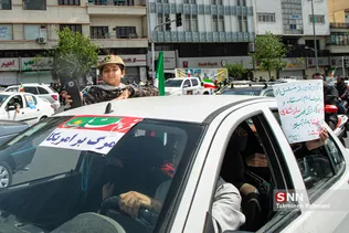 راهپیمایی خود جوش مردمی در روز قدس - 2
