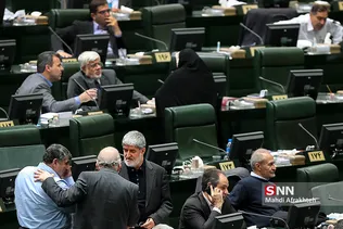 صحن علنی مجلس شورای اسلامی